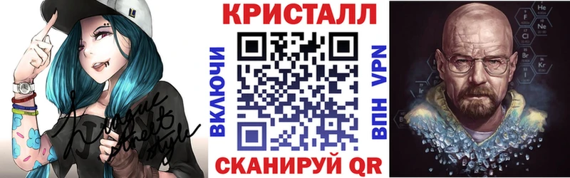 мега вход  Бутурлиновка  Амфетамин 97% 