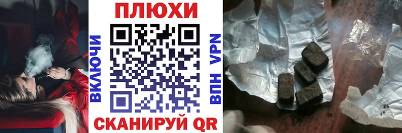 купить  сайты  ОМГ ОМГ зеркало  Гашиш ice o lator  Бутурлиновка 