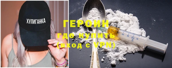 мяу мяу мука Богданович