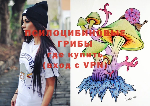 мефедрон VHQ Богородицк