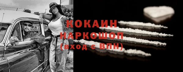 дмт Балахна
