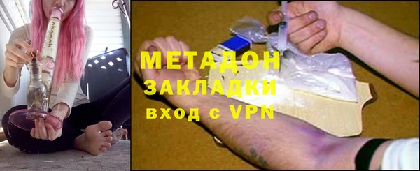не бодяженный Белокуриха