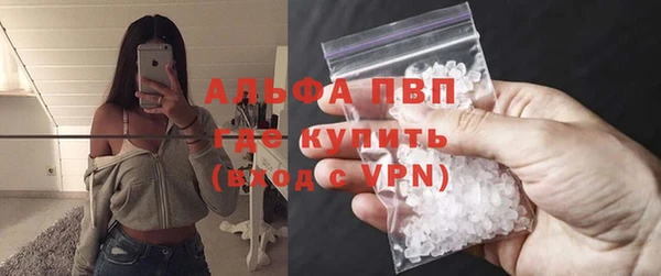 дмт Балахна