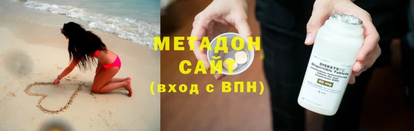каннабис Верхнеуральск