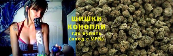 дмт Балахна