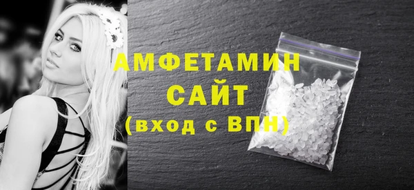 дмт Балахна