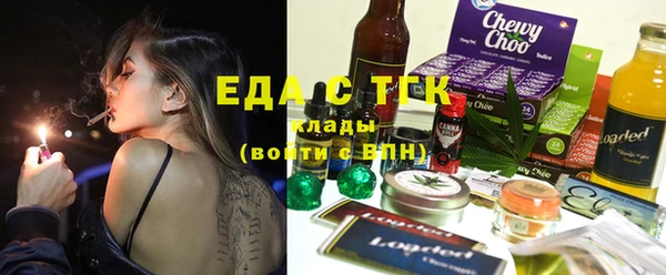 дмт Балахна