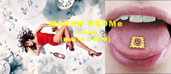мяу мяу мука Богданович