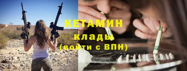 не бодяженный Белокуриха