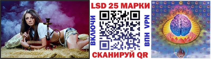 Наркотические марки 1,5мг  KRAKEN сайт  Бутурлиновка 